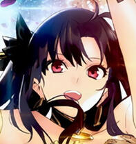 Ishtar