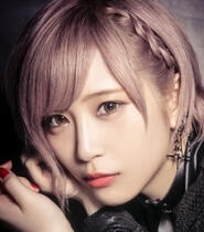 ReoNa