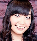 Ayaka Ohashi